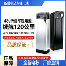 ԭ�b48V늄�܇�늳��y�~�����늳����u�ۯB܇����܇��������