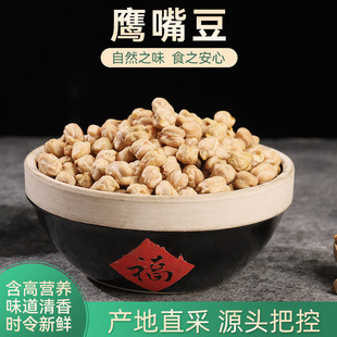 ���춹 �����Ӵ����춹�u�Ķ�50������s�Z�ּZ���b�F؛����