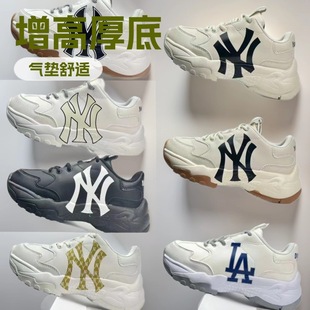 �����n��MLB��������ϵ�ЬNY������ꠌW�LЬУ�@�ٴ���H��Ь