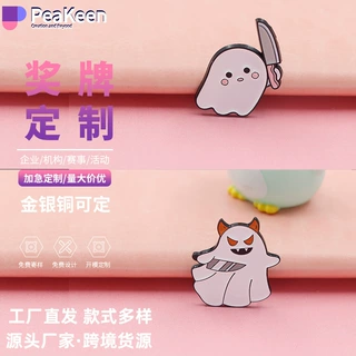 卡通烤漆徽章定制锌合金异形胸章二次元动漫周边LOGO企业活动徽章