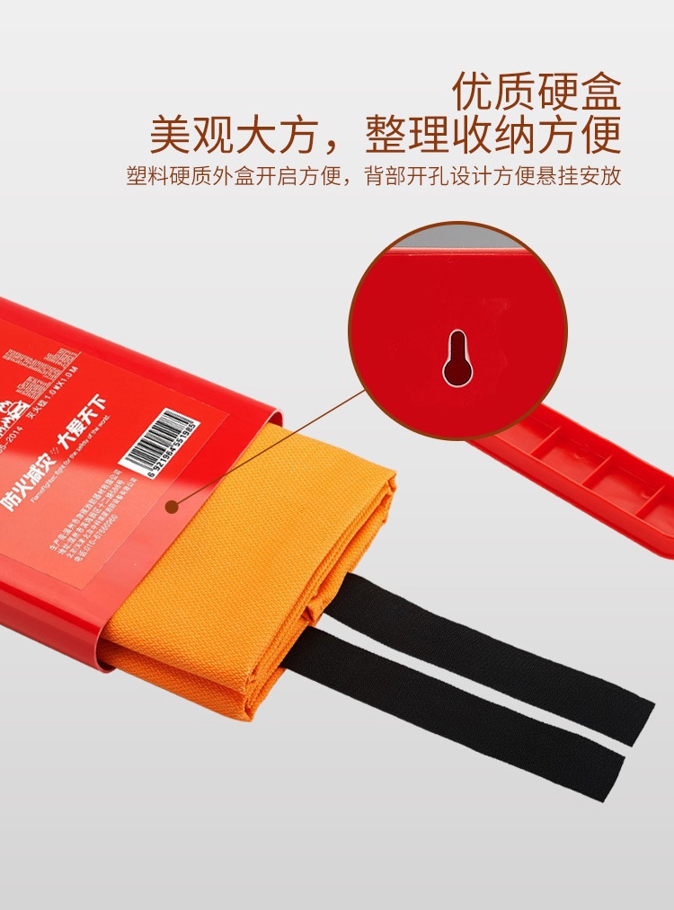 Flame Warrior Fire Blanket Silicone Kitchen Emergency Fire Protection Life-Saving Blanket Outdoor Camping Fire Blanket Fire Escape Blanket