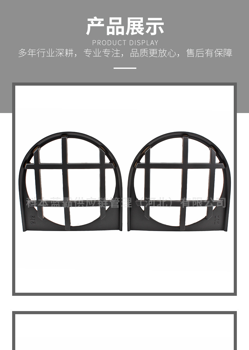 Jeep 212 headlight cover, Longfeng version, headlight cover modification, car body decoration, BAIC 212 accessories, high-quality parts