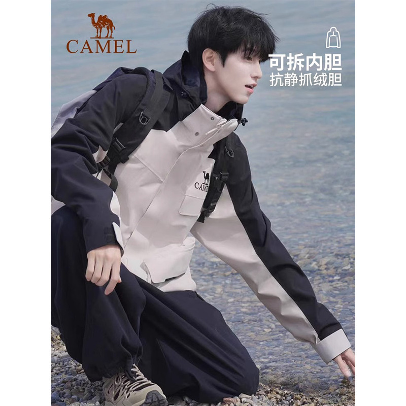 Camel Storm Jacket Women's Three-In-One Workwear Outdoor Rainstorm Waterproof Jacket Pink Travel Mountaineering Jacket Men's