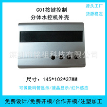 C01���wˮ�ؙC�⚤����ˮ�⚤����ˮ�횤�x�횤�t��Б�ˮ�ؚ�