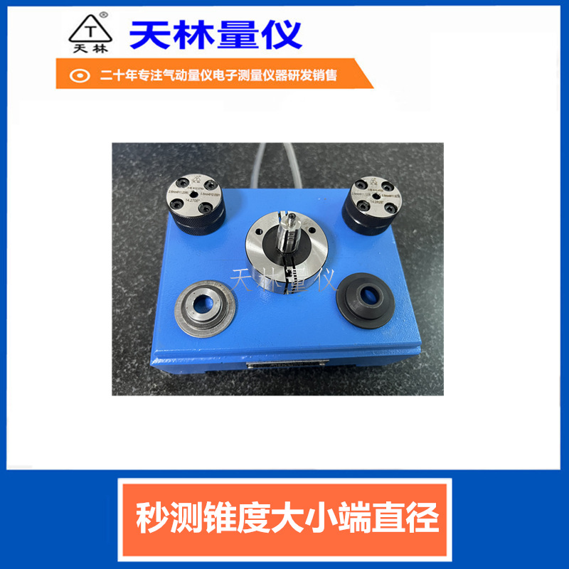 ��������׶�Ȳ����Ǵ�С��ֱ�����߼�����������ǷǱ��Զ�������