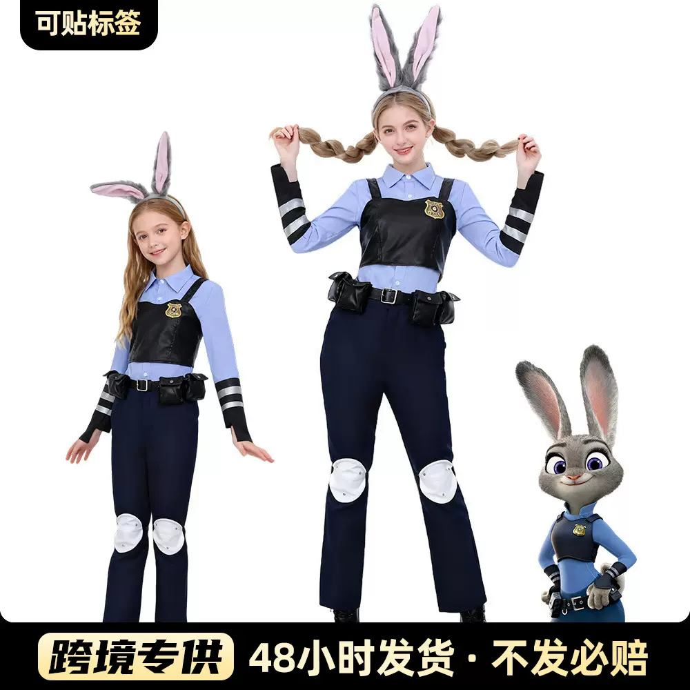 疯狂动物城朱迪兔子警官cos服圣诞节cosplay服装儿童舞台表演出服