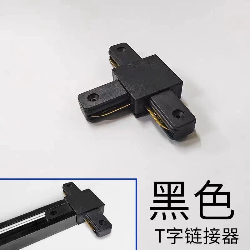 LED spot lighting, lights for commercial use railed