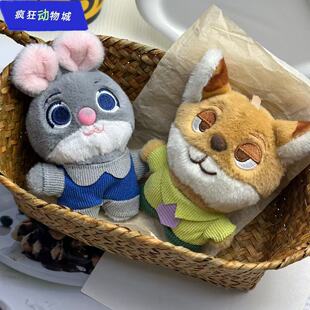 �羳��������������Ϻ������ë�q��ż��߹��նY�﹫�В��