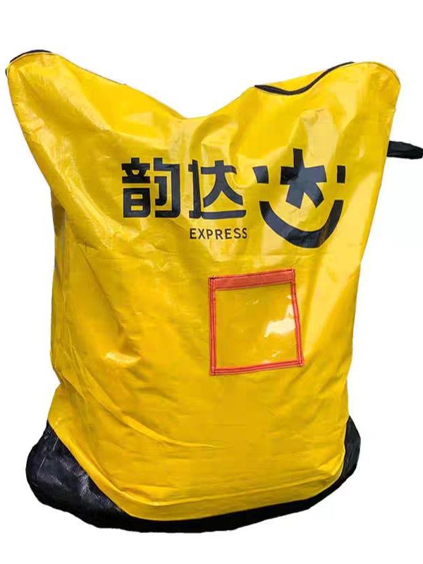 Zipper Zhongyun Dashen Tong Yuantong bolsa de transporte expreso gruesa bolsa impermeable personalizada resistente al desgaste