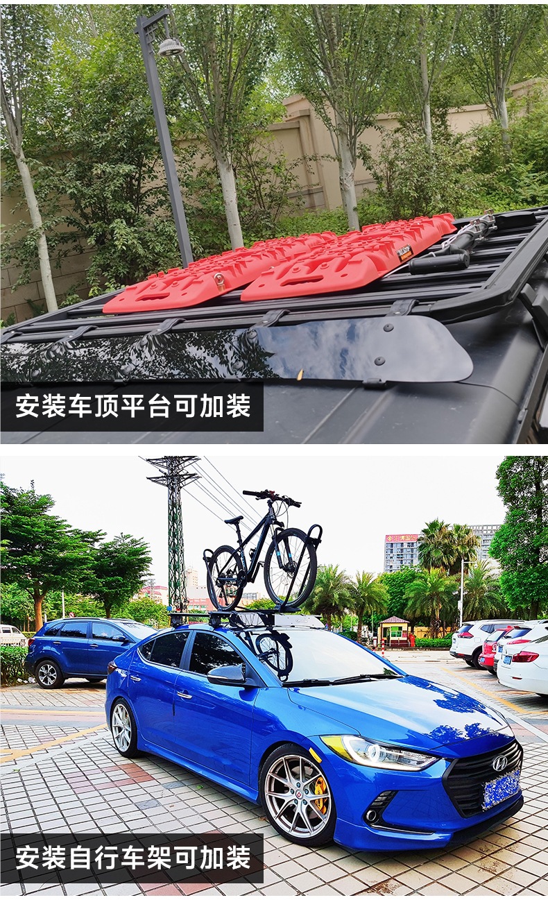 Roof Spoiler, Car Luggage Rack Frame, Roof Box Crossbar, Windshield, Silent Wind Noise Reduction Deflector