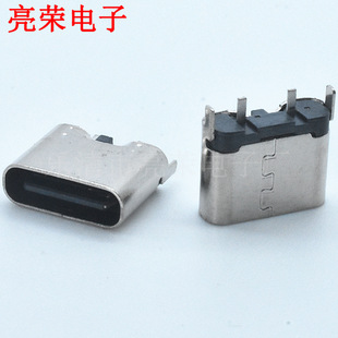 TYPE-C 6P���Nĸ�� TYPE-C���̶���6P���� USB type-c����