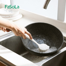 FaSoLa�N���L���坍ˢ����ȥ��ϴ�ϴ��ˢ��ճ��ˮ����̨�坍ˢ��
