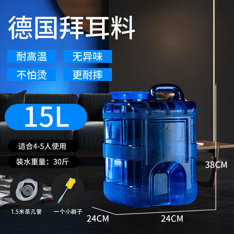 茶台手提げ式厚型工夫茶茶器トランペット茶桶茶純水桶家庭用貯水|undefined