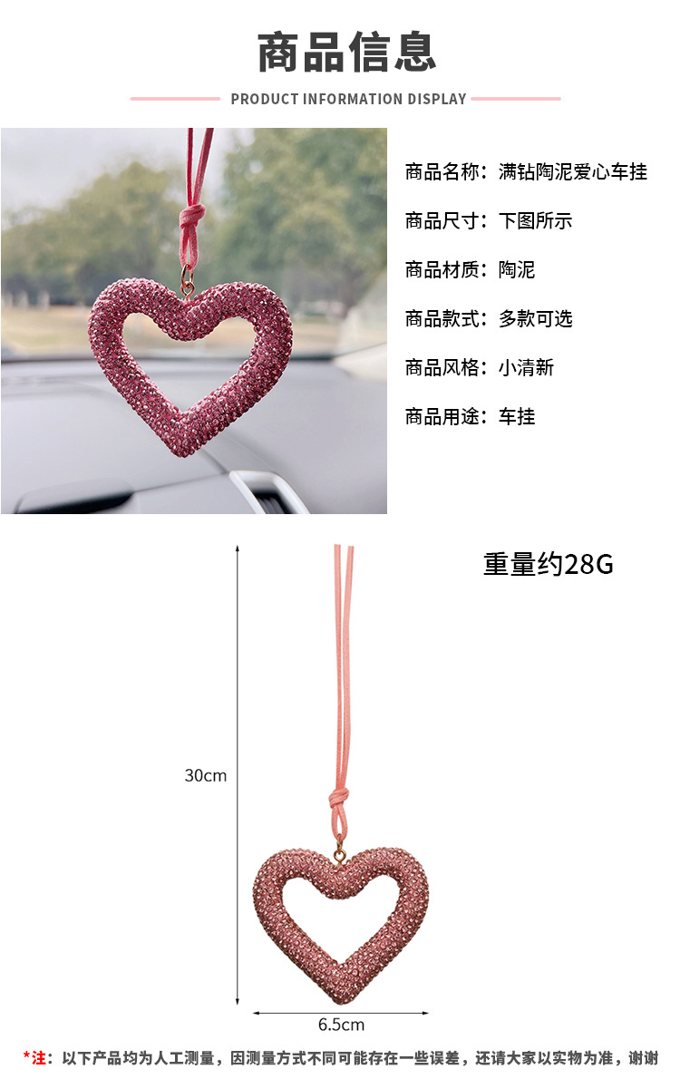 阿里尺寸模板 拷贝.jpg