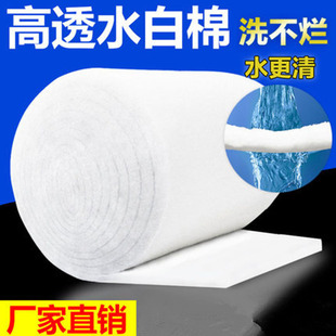 �~���^�V�޳����^�V�� ���ܶ�ˮ�����ˮ�G���� �V���^�V������