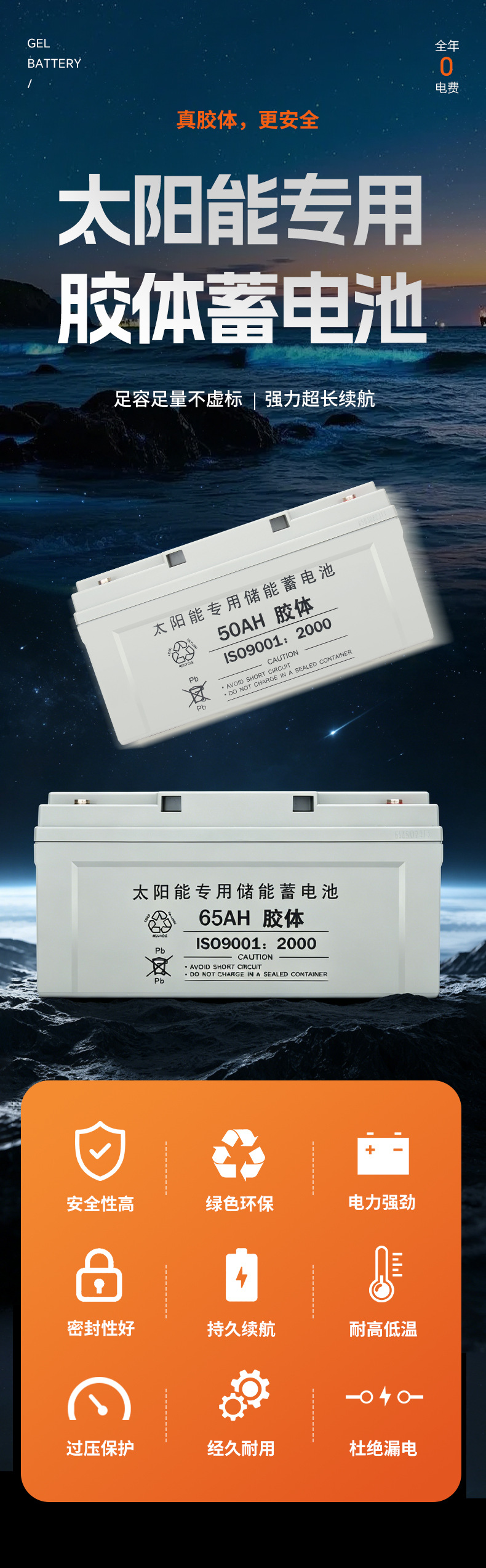 详情1.jpg