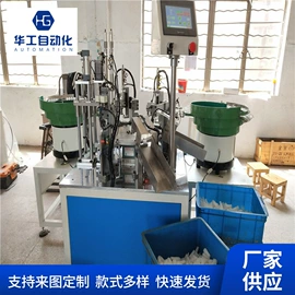 其他行业专用;包装辅助设备;电子产品制造