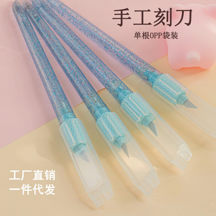 ���Ͽ̵��������ü����P����̵����~��30�Ƚ�С��Ƭ����DIY�N��