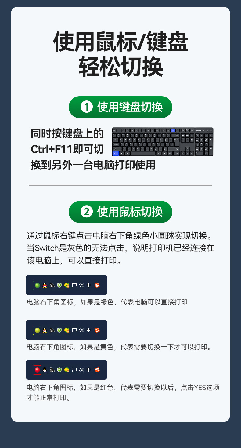 Details diagram_13.jpg