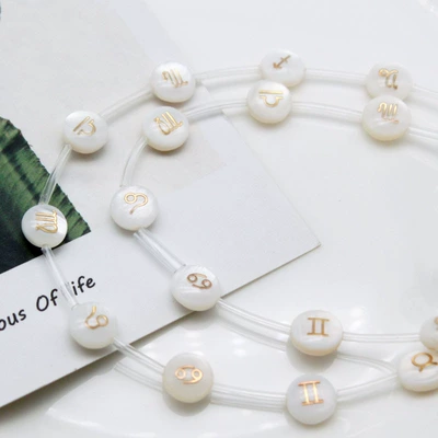 Shell heart round constellation epoxy gold loose beads handmade diy bracelet necklace beaded jewelry accessories (Zərgərlik ara hissələri) - 8mm-round-white-family-photo-of-twelve-constellations-12