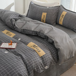 四件套水洗棉简约格子条纹床单被罩单人学生宿舍1.5m三件套床品