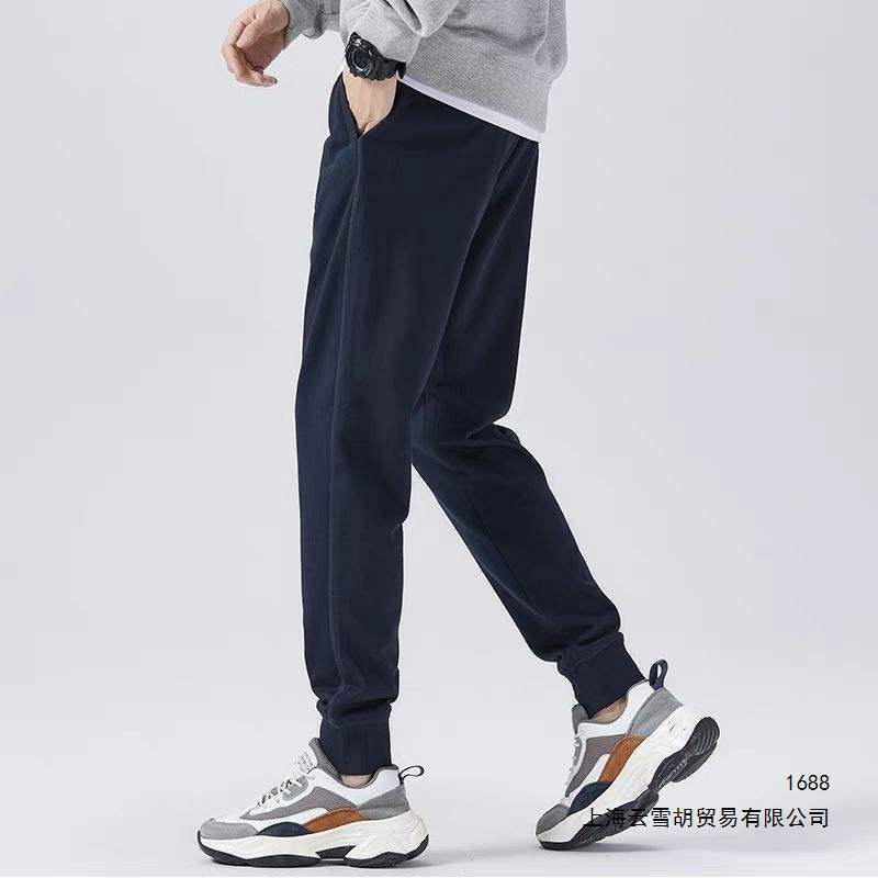 Men's Summer Jogger Pants, Loose Casual Sweatpants, Plus-Size Knit Spring/Summer Thin Cuffed Sweatpants, High-Waisted