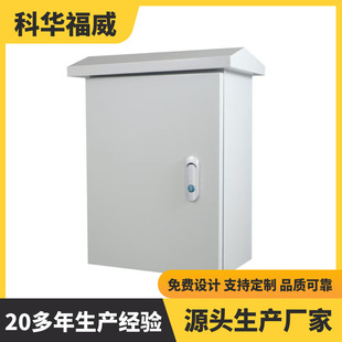 304���P������ �p�Ӄ����T�����ˮ����늙�늿���IP65��ˮ