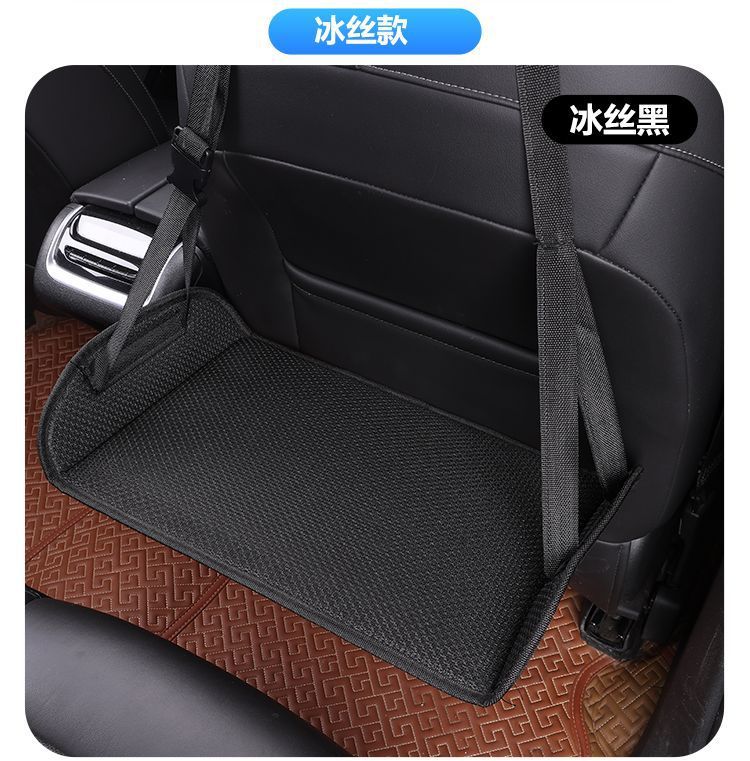 Car Long-Distance Travel Leg Rest for Rear Seats, Suitable for Children and Adults, Travel Self-Driving Car Footrest, Business Rest Essential