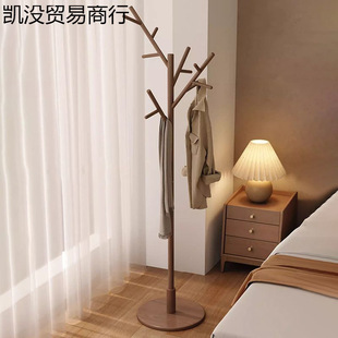 Solid Wood Simple Wardrobe Floor-Standing Coat Rack Bedroom Tree Branch Clothes Rack Children's Wardrobe Clothes Rack Indoor Bag Hanging