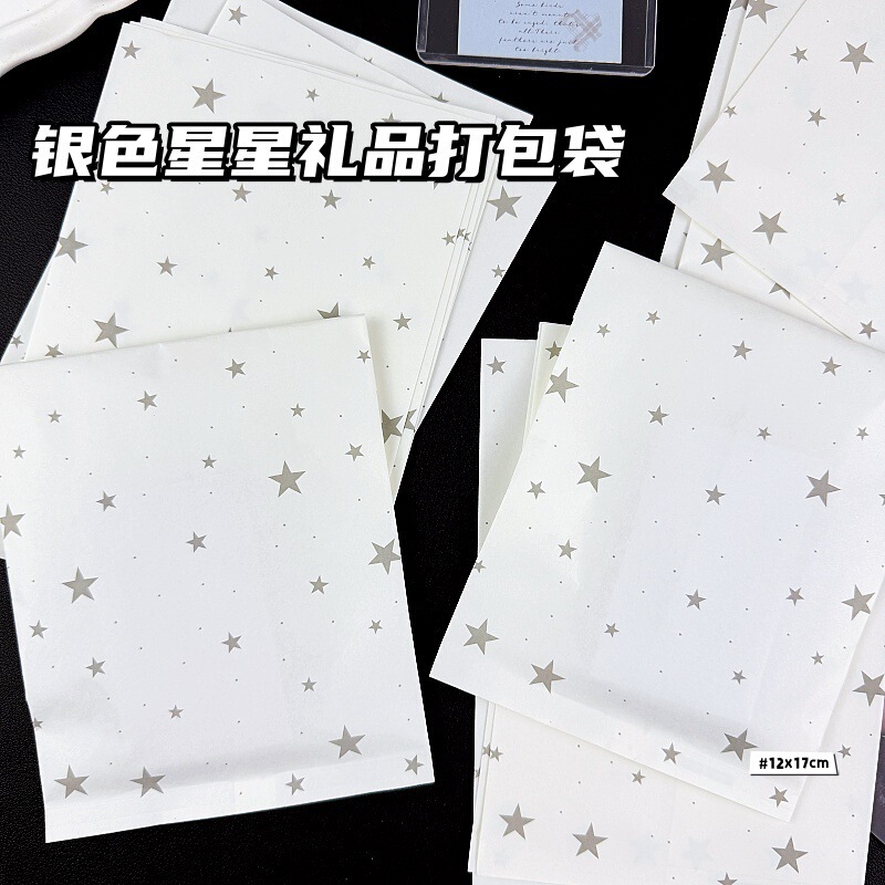 Blogger's Same Style High-Quality Packaging Bag, Silver Star Paper Bag, Sealing Bag, Gift Bag, Journal Packaging, Self-Sealing Bag