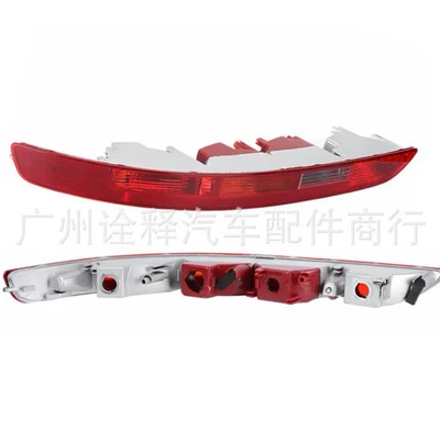 bumper lights, Other brake systems