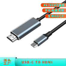 4K 60HZ USB CDHDMI֙Cͬ S8S9 S10Mate10 20 3040ƽX