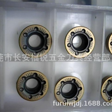 RDMW1204MOTN-HS JP4020  日历R6圆刀片 日历R6刀片