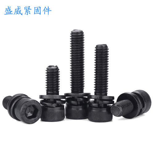 12.9 grade cylindrical head inner hexagonal three-way combination with flat washer elastic washer combination screw cup head inner hexagonal three-way combination