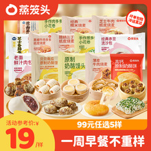 ��99Ԫ5�ӡ����\�^�����z�^���c�����r�������Ͱ��Ʒ�I�B���