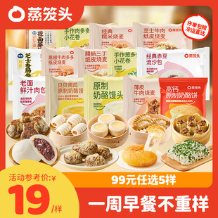 ��99Ԫ5�ӡ����\�^�����z�^���c�����r�������Ͱ��Ʒ�I�B���