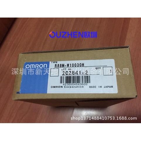欧姆龙伺服电机R88M-W10030H全新原装 现货 议价