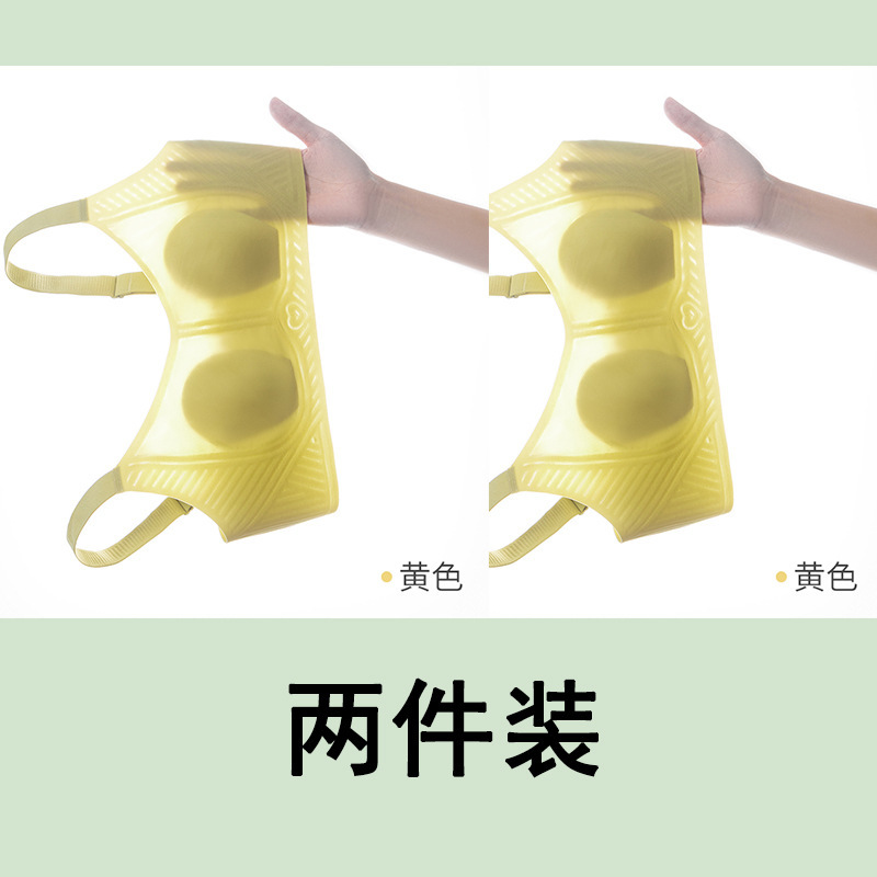 밝은 노란색 밝은 노란색