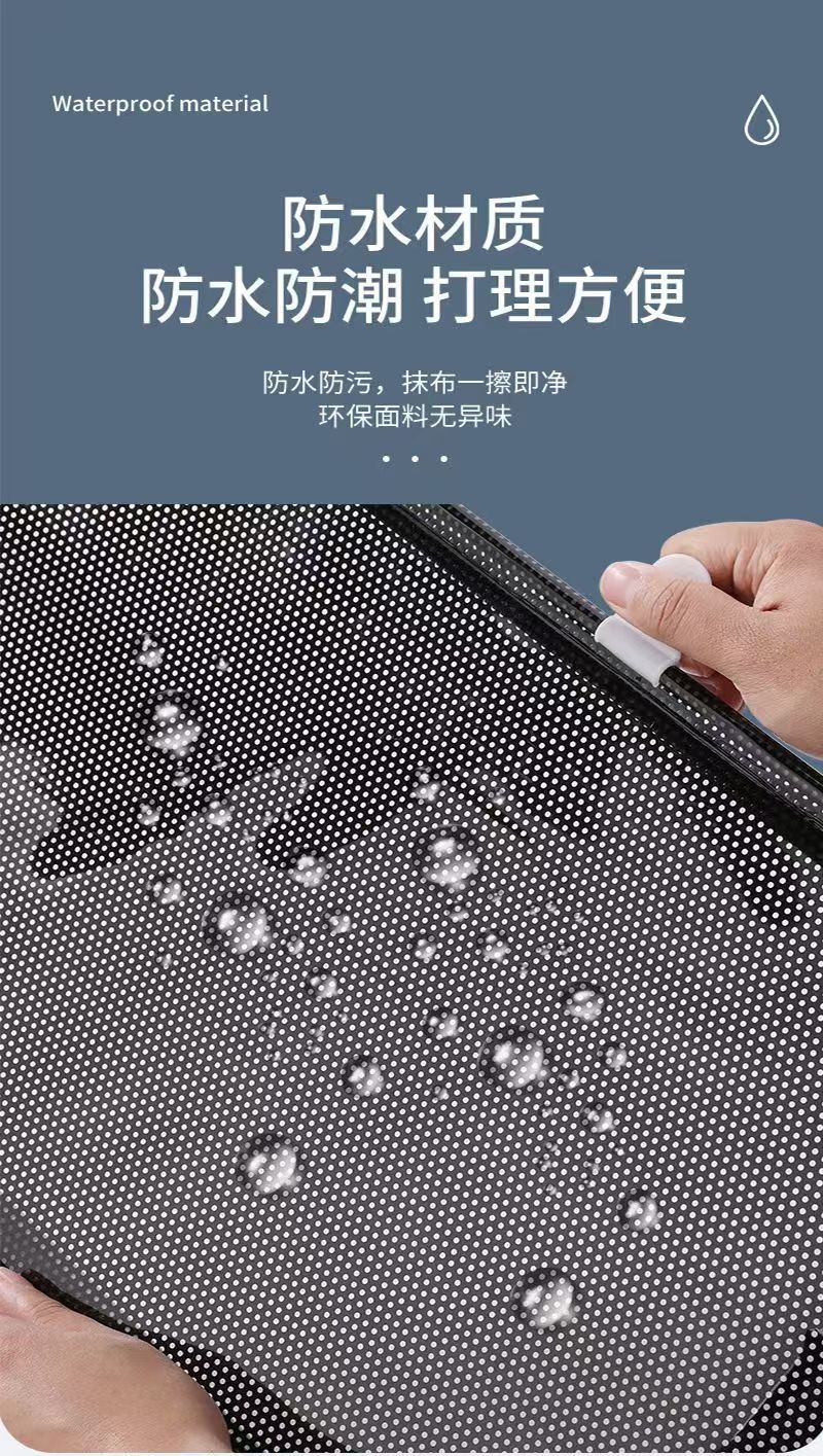 Car sunshade retractable sunshade curtain suction type sunscreen curtain car front windshield automatic roller shutter sun shield