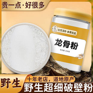 ���Ƿ�500g����ș�ļ����ؼ��廨����������������Ҳ��ĵϠ