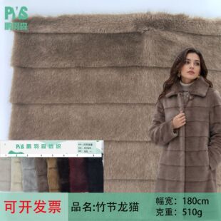 8cm����؈�M�l ����ë��x�ӷ����q�g�l �r�з��b���ë�q����