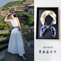 女性用の小さな正方形のスカーフ、カシューナッツ、旅行用の多用途日焼け止めスカーフ、海辺での休暇、Eliauk の同じスタイルの装飾的な小さなシルクスカーフヘッドバンド