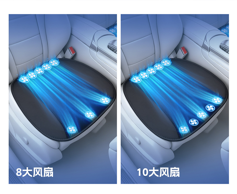 Cross-border wholesale purchase of car USB ventilated seat cushions, car air-conditioning cooling seat pads