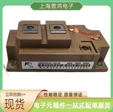 ȫ¬F؛ 7MBR100U4B120-50  7MBR35SB120H-50ɿع/ʰ댧w