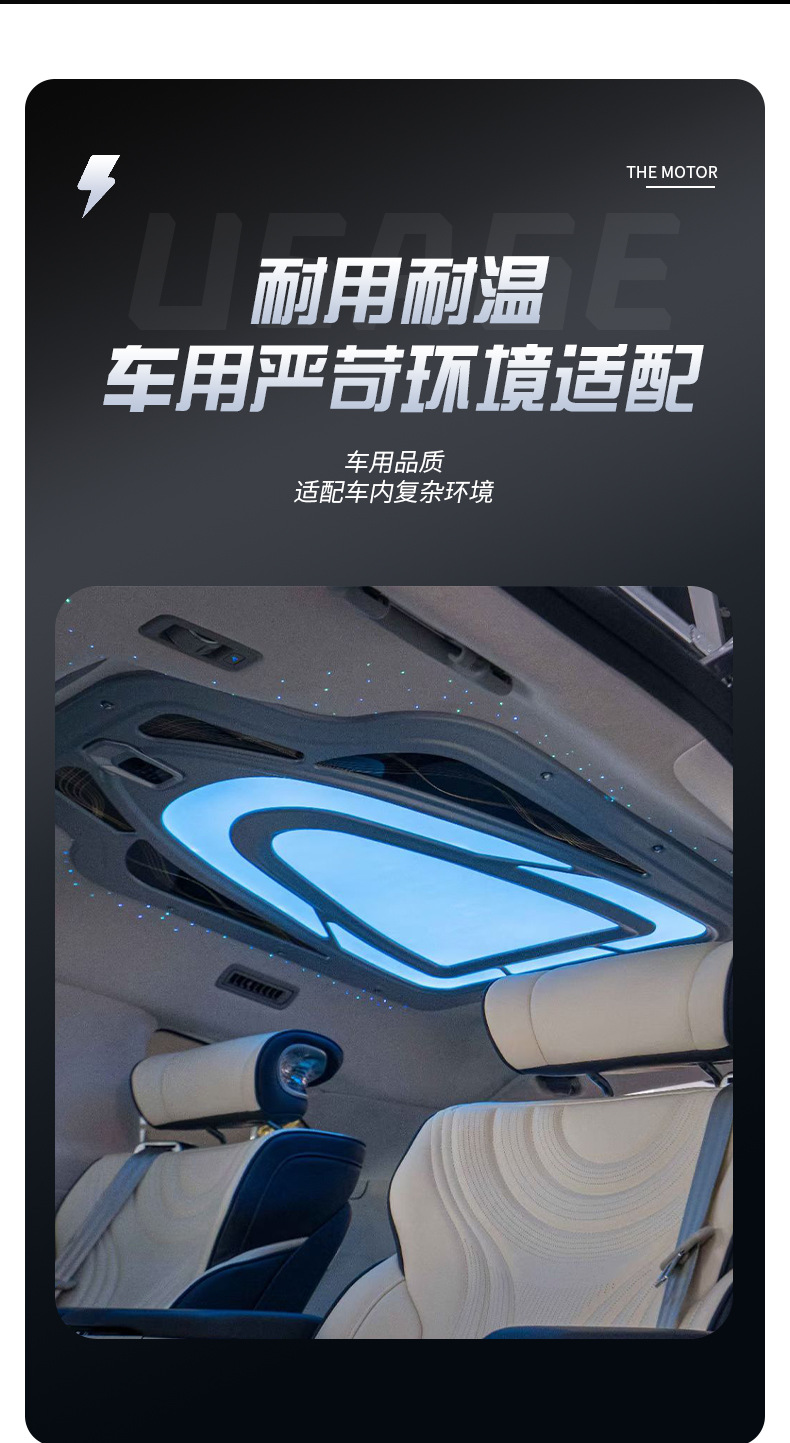 Car ceiling lights are suitable for Sienna Grevia ceiling lights, three-color multi-mode car reading lights, ambient lights wholesale