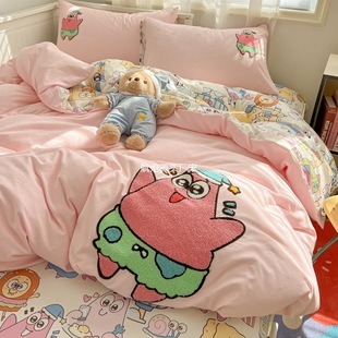 Class a Bed Four-Piece Set 2025 New Washed Cotton Bed Sheetss, Quilt Cover, Towel Embroidered Quilt Cover, Dormitory Three-Piece Set