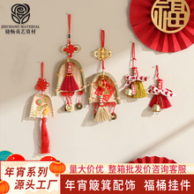 ���꼪����Ͱ�����������������b���ؔ�M����������Ͱ������l