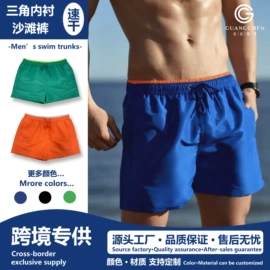 男式休闲短裤;男式沙滩裤