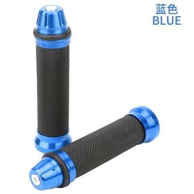 Motorcycle Safety Supplies Handlebar Modification Accessories Aluminum - aluminum-alloy-handle-glue-blue