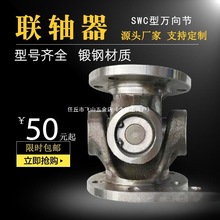 fS B ʮBӽM mSWCP I늙CSӽ^